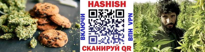 Еда ТГК марихуана  Орехово-Зуево 