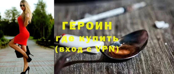 гидра Липки