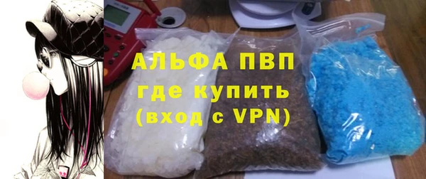 MDMA Лихославль