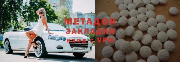 mdpv Лиски