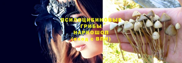 MDMA Лихославль