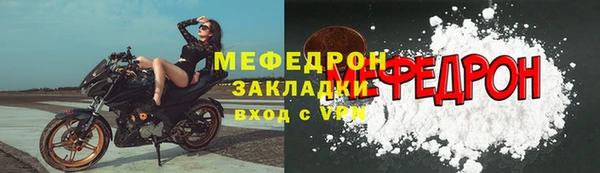 гидра Липки