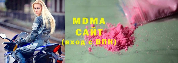 mdpv Лиски