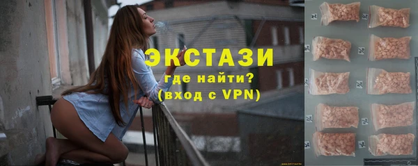 mdpv Лиски