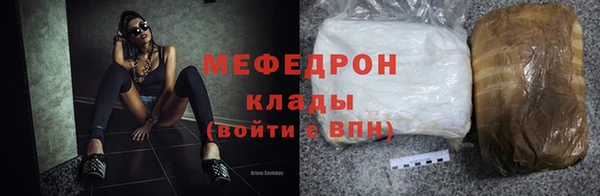 гидра Липки