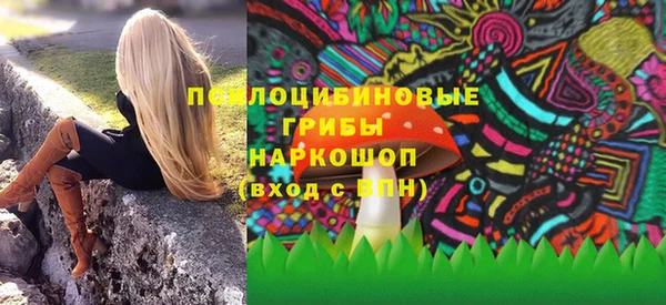mdpv Лиски