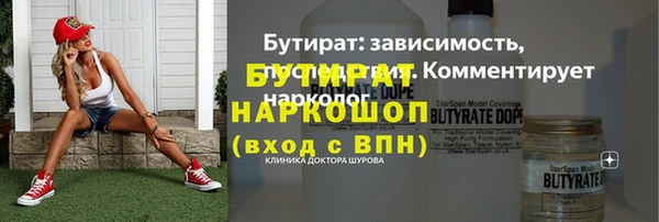 MDMA Лихославль