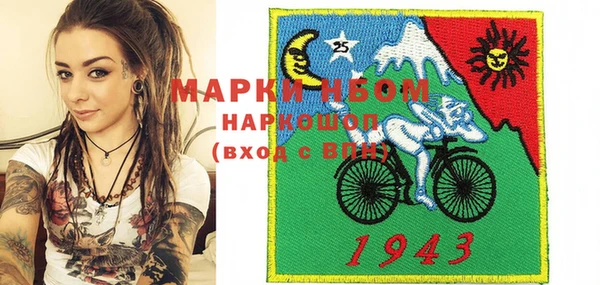 MDMA Лихославль