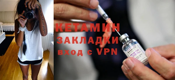 MDMA Лихославль