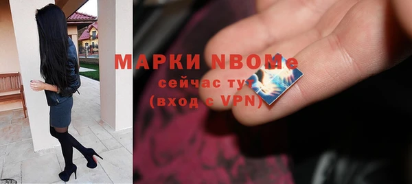 кокаин колумбия Тында