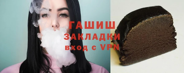 mdpv Лиски