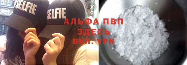 MDMA Лихославль