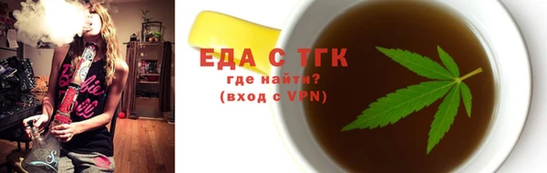mdpv Лиски