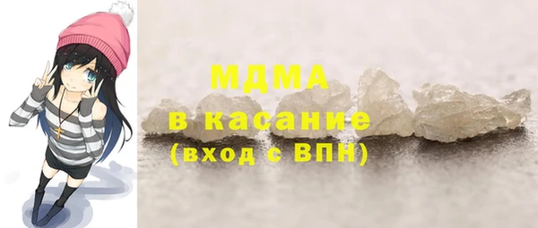 MDMA Лихославль