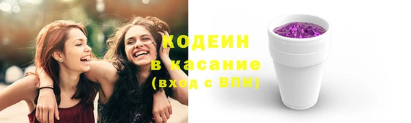 mdpv Лиски