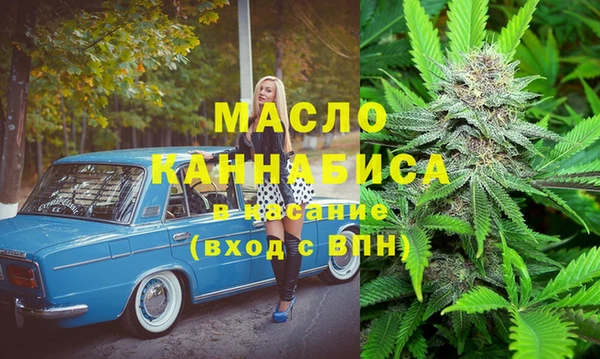 mdpv Лиски