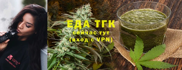 mdpv Лиски