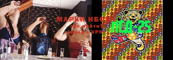 MDMA Лихославль