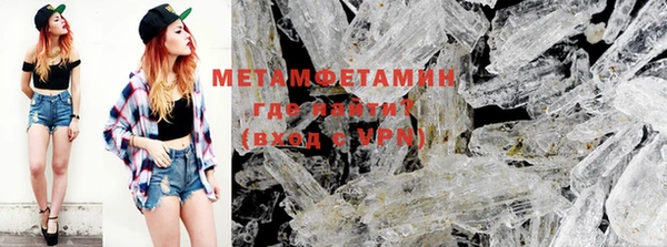 MDMA Лихославль