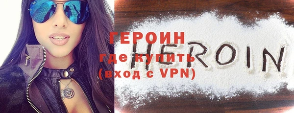 mdpv Лиски