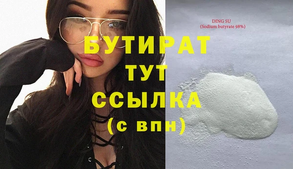 MDMA Лихославль