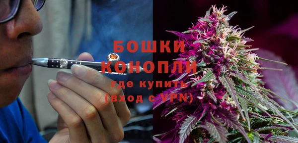 mdpv Лиски