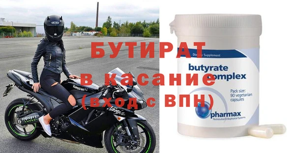 MDMA Лихославль