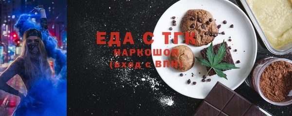 MDMA Лихославль