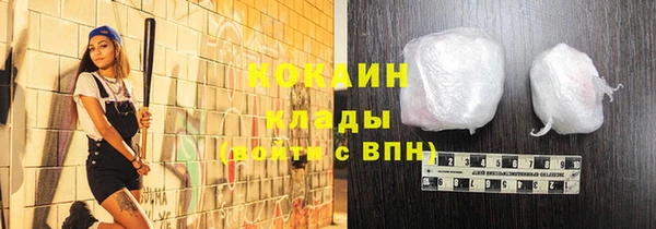 mdpv Лиски