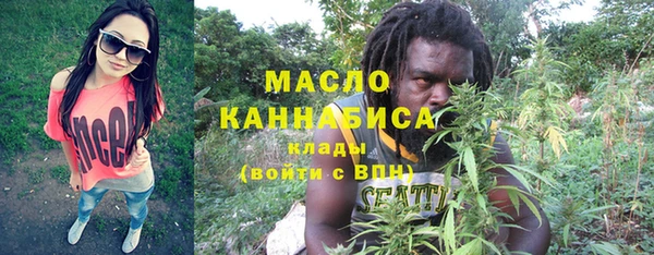 MDMA Лихославль