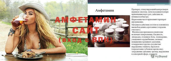 mdpv Лиски