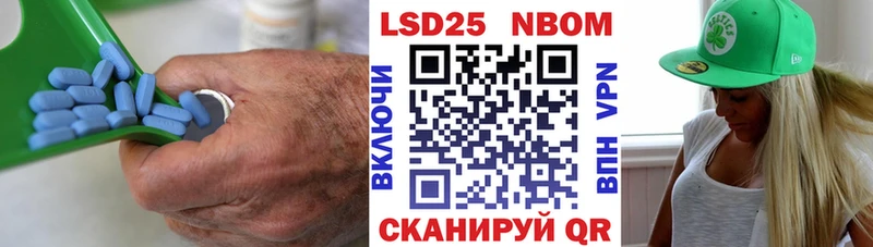 Лсд 25 экстази кислота  Орехово-Зуево 