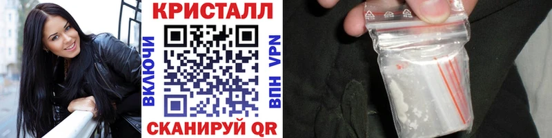 маркетплейс телеграм  Орехово-Зуево  МЕТАМФЕТАМИН Декстрометамфетамин 99.9%  наркотики 
