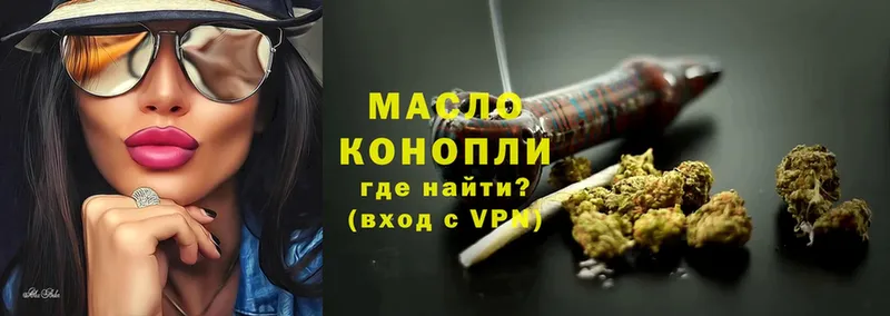 наркота  ссылка на мегу зеркало  ТГК Wax  Орехово-Зуево 