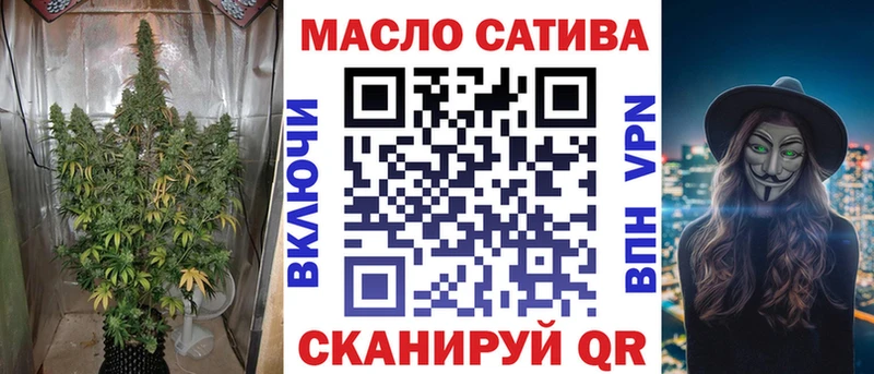 где можно купить   Орехово-Зуево  Дистиллят ТГК жижа 